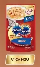 Pate Silver Spoon
