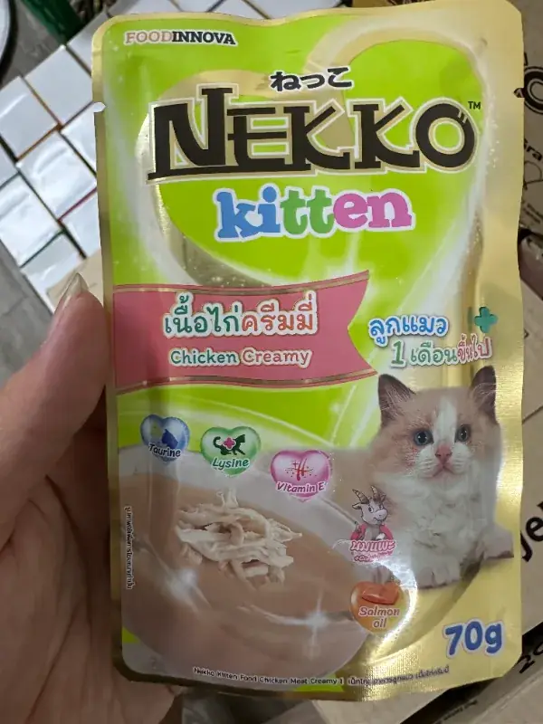 Pate Nekko Kitten