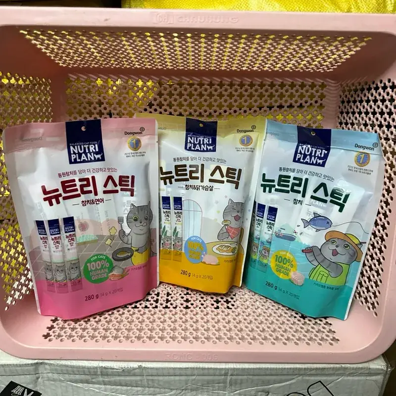 Súp thưởng Nutri Plan 20 thanh